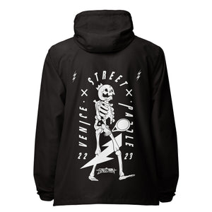 STREET PADDLE WINDBREAK
